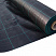 Агротекстиль Agrojutex, 130г, 2.10x100, черный